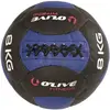 Image de Ballon d'entraînement O'live Fitness Functional Bleu K3387