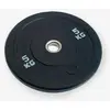 Image de Disque olympique O'LIVE Hi Temp 5 kg
