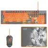 Image de Clavier FR-TEC Dragon Ball Super