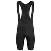 Image de Cuissard 226ERS Essential noir - XS