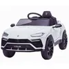 Image de Voiture électrique pour enfant Lamborghini URUS 12v Blanc - ATAA CARS - Télécommande