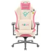 Image de Chaise De Jeu Phoenix Nova