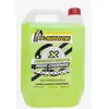 Image de Nettoyant dégraissant pour transmission de vélos X-Sauce 5L
