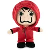 Image de Gp Toys Cp - Peluche Casa De Papel - 26 Cm en occasion ou reconditionné