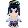 Image de Peluche - GAMESTOP LTD - Sasuke X1 - Blanc - 27 cm - Enfant