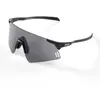 Image de Lunettes de sport Bikkoa Nexora Noir TU 90135
