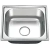 Image de évier Inox De Forme Rectangulaire Avec Vanne 460x400x200mm Itthon Innovation