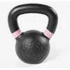 Image de Kettlebell O'LIVE Fer 8kg