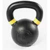 Image de Kettlebell O'LIVE Fer 16kg