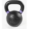 Image de Kettlebell O'LIVE Fer 20kg