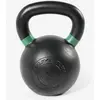Image de Kettlebell O'LIVE Fer 24kg