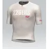 Image de Maillot 226ERS CX Pro 4.0 Hydrazero manches courtes crème - L
