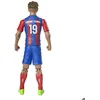 Image de Figurine Banbo Toys FC Barcelona Lamine Yamal