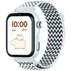 Image de SaveFamily SaveWatch Plus 2 Montre pour Enfant GPS Appels Whatsapp App Store - Cadran Blanc et Bracelet en Tissu Zig Zag
