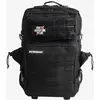 Image de Sac à dos Elitex Training V4 25L noir
