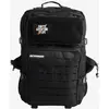 Image de Sac à dos Elitex Training V2 45L noir