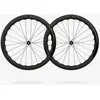 Image de Paire de roues High Level HL3 5045 DT Swiss noir - Shimano