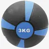 Image de Médecine ball Softee 3 kg noir bleu