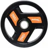 Image de Disque de musculation Softee Modern Noir 15 kg 99247.001.20