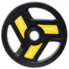 Image de Disque de musculation Softee Modern Noir 99247.001.30