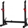 Image de Support réglable pour banc de musculation/squats Deportium Noir 0509284