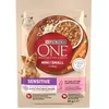 Image de Purina Alimentation Humide One Saumon Riz 85g