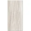 Image de Tapis Vinyle - Panorama - Beige - 80x250 cm - Résistant - Intérieur/Extérieur