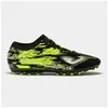 Image de Chaussures de football - JOMA - Super Copa 22.01 - Noir - Respirantes - Crampons moulés
