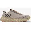 Image de Chaussures NNormal Tomir 2.0 marron - 38