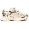 Image de BASKETS BASSES 144052 BEIGE/OR