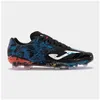 Image de Chaussures de football - JOMA - Super Copa - Multicolore - Respirantes - Taille 41