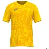 Image de Maillot Joma Lion II