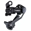 Image de Dérailleur arrière Sunrun 1RD-HG-27A - 7sp
