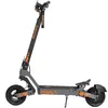 Image de Kukirin G2 - Scooter électrique - Pneus 10 pouces - Moteur 800 W - Batterie 48 V 156Ahautonomie 55 km - Écran tactile.