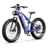 Image de Vélo Electrique VTT - DUOTTS - E26 - Moteur Bafang 750W - Batterie Samsung 48V 20Ah - Autonomie 150KMPneus KENDA 26 × 4.0Shimano 8