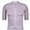 Image de Maillot Isadore Alternative - lavender