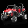 Image de Véhicule électrique RSX Red - 2.4Ghz 24V 4 X MOTOR télécommande deux places en cuir Roues Soft EVA Radio FM Bluetooth