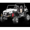 Image de Véhicule électrique RSX White - 2.4Ghz 24V 4 X MOTOR télécommande deux places en cuir Roues Soft EVA Radio FM Bluetooth