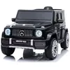 Image de Voiture électrique enfants Mercedes G neuve noire licence officielle batterie lithium télécommande 24 GHz USB/MP3/Bluetooth