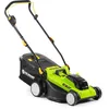 Image de Tondeuse sans fil - FIELDMANN - 20V - Coupe 43 cm - Hauteur max 75 mm - Batterie et chargeur non inclus