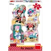 Image de Dino Puzzle Minnie Et Daisy - 4 Puzzles - 54 Pièces Carton