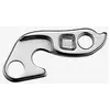 Image de Support de dérailleur UNION GH-084 compatible Specialized