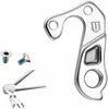 Image de Patte de dérailleur GH-162 - UNION - Gris - Adulte - Mixte