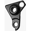 Image de Support de dérailleur UNION GH-184 compatible Giant