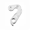 Image de Patte de derailleur - Scott - GH-277 - Aluminium - Gris - Adulte Mixte