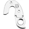 Image de Patte de dérailleur Marwi GH-285 à fixation par l'extérieur avec 2