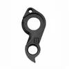 Image de Patte de derailleur - Focus - GH-291 - Aluminium - Noir - Montage facile