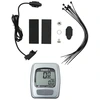 Image de Compteur vélo Marwi Union 8N gris (8 fonctions)