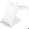 Image de Chargeur - FIXED - Powerstation - Recharge sans fil - 225 W - 3 sorties USB-C - Blanc