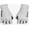 Image de Gants Kalas Ride On Z blanc - 10
